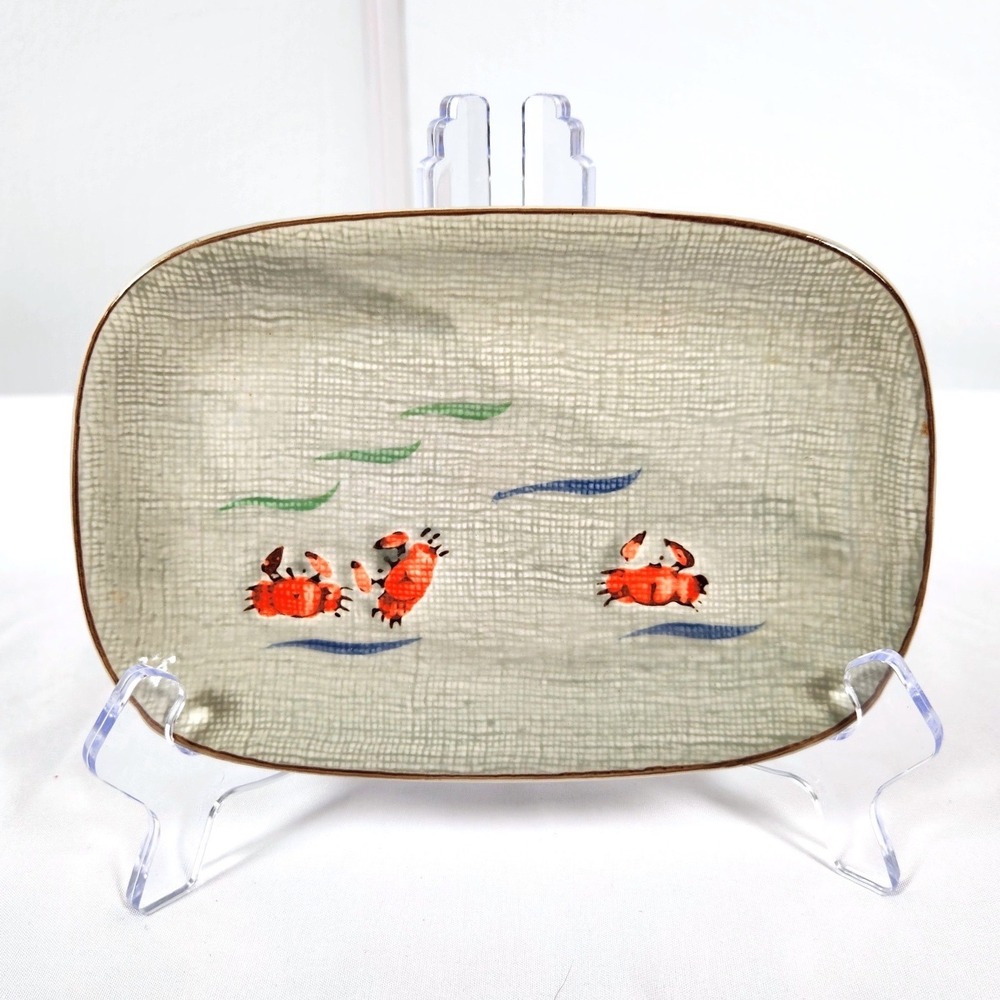 VTG Pair of Green Textured CRAB Stoneware Trays 5" X 7" Japan Nautical Coastal
